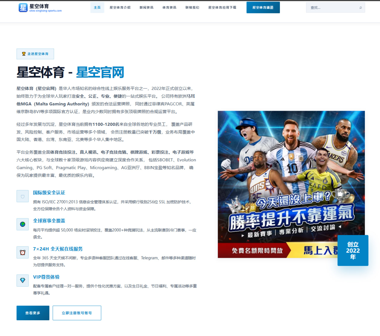 李月汝WNBA出场时间持续增加后内线策应价值被重新评估